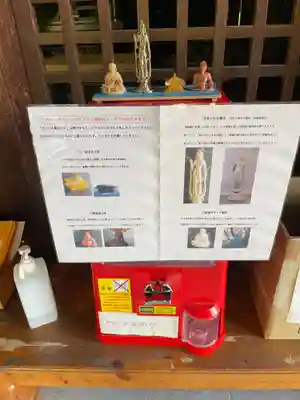 鶴林寺(兵庫県)