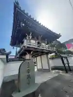常照寺 (山田教会)(三重県)