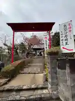 西方院(愛知県)