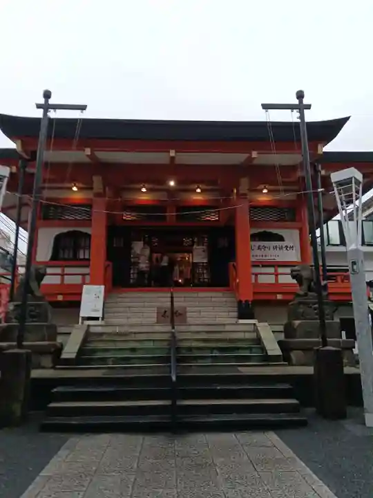善國寺(東京都)