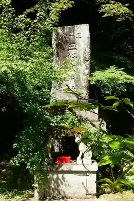 若山神社のその他建物