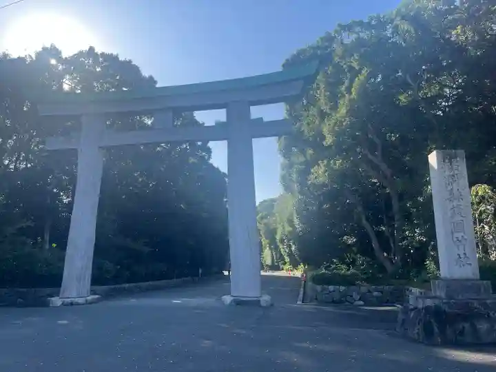 福岡縣護國神社(福岡県)