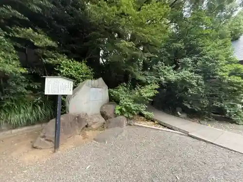 乃木神社(東京都)
