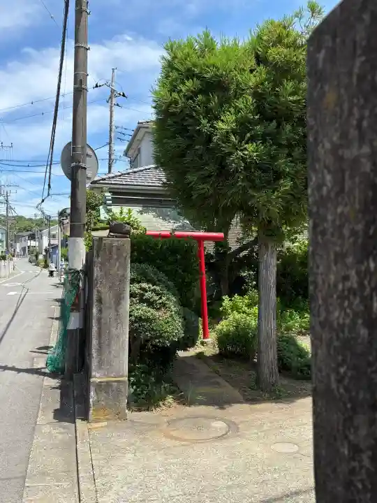 正一位瀬戸稲荷大神(神奈川県)