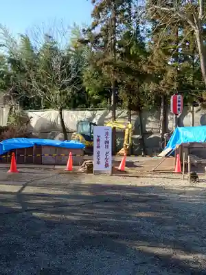 二柱神社(宮城県)