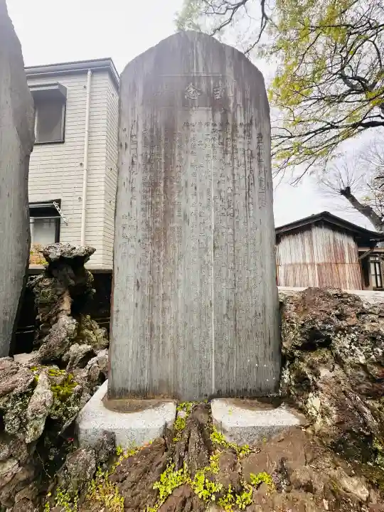 八幡橋八幡神社の{uncategorized: "未分類", other: "その他", undefined: "問題あり", building: "その他建物", grave: "お墓", sacred_gate: "鳥居", guardian: "狛犬", statue: "像", buddha: "仏像", history: "歴史", nature: "自然", garden: "庭園", animal: "動物", pagoda: "塔", temizu: "手水舎", mountain_gate: "山門・神門", sanctuary: "本殿・本堂", subordinate: "末社・摂社", art: "芸術", scenery: "景色", jizo: "地蔵", ema: "絵馬", goshuin: "御朱印", omikuji: "おみくじ", items: "授与品その他", amulet: "お守り", goshuincho: "御朱印帳", eats: "食事", festival: "お祭り", votive_dance: "神楽", shichigosan: "七五三参", wedding: "結婚式", experience: "体験その他", initially: "初詣", around: "周辺", anti_infection: "感染症対策"}