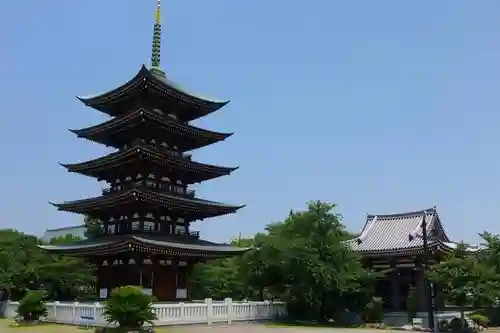 覚王山 日泰寺の塔