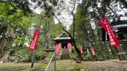 光明院の建物その他