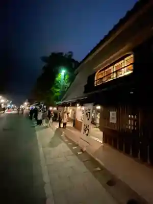 伊勢神宮内宮（皇大神宮）(三重県)