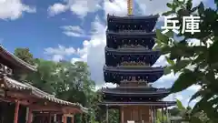 市杵島姫神社の建物その他