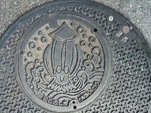 由良比女神社(島根県)