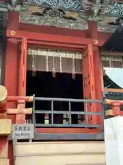 静岡浅間神社の建物その他