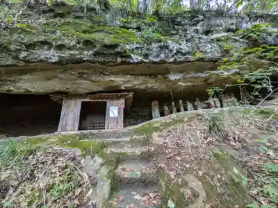 法性寺 奥の院(埼玉県)
