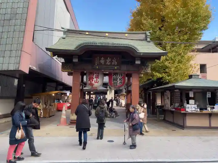 とげぬき地蔵尊 高岩寺(東京都)