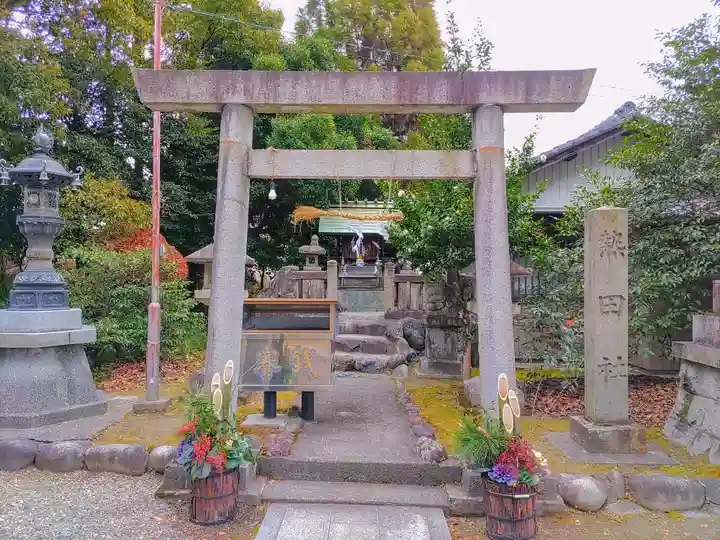 青塚社(北方町)の鳥居