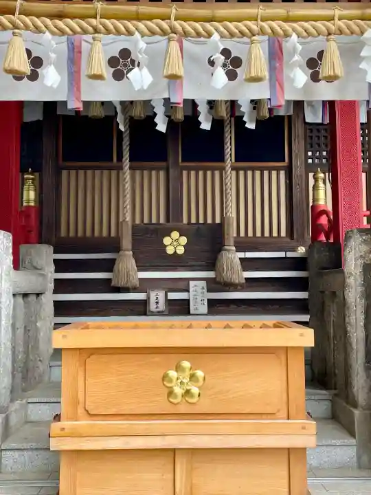 三嶋神社(群馬県)