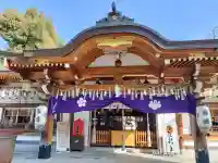 菅原神社の{uncategorized: "未分類", other: "その他", undefined: "問題あり", building: "その他建物", grave: "お墓", sacred_gate: "鳥居", guardian: "狛犬", statue: "像", buddha: "仏像", history: "歴史", nature: "自然", garden: "庭園", animal: "動物", pagoda: "塔", temizu: "手水舎", mountain_gate: "山門・神門", sanctuary: "本殿・本堂", subordinate: "末社・摂社", art: "芸術", scenery: "景色", jizo: "地蔵", ema: "絵馬", goshuin: "御朱印", omikuji: "おみくじ", items: "授与品その他", amulet: "お守り", goshuincho: "御朱印帳", eats: "食事", festival: "お祭り", votive_dance: "神楽", shichigosan: "七五三参", wedding: "結婚式", experience: "体験その他", initially: "初詣", around: "周辺", anti_infection: "感染症対策"}