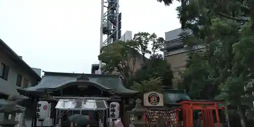 素盞嗚神社(兵庫県)