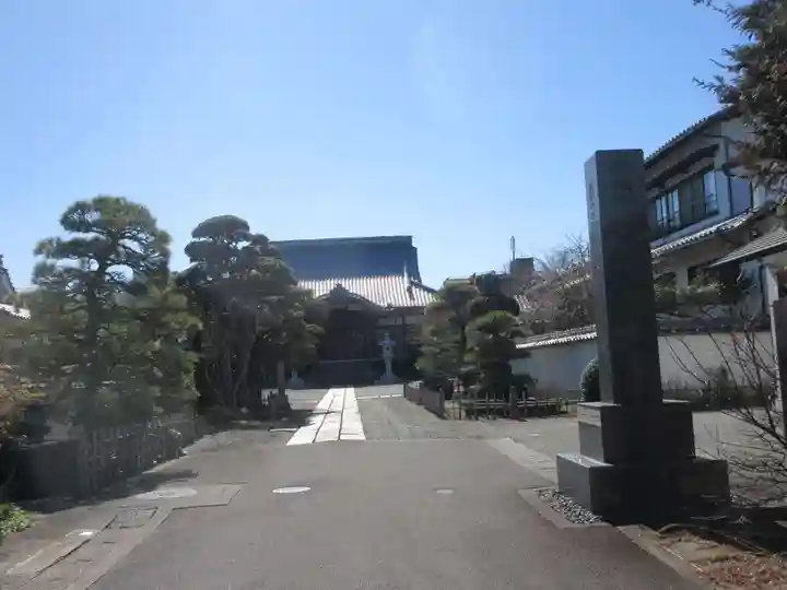 昌原寺(静岡県)