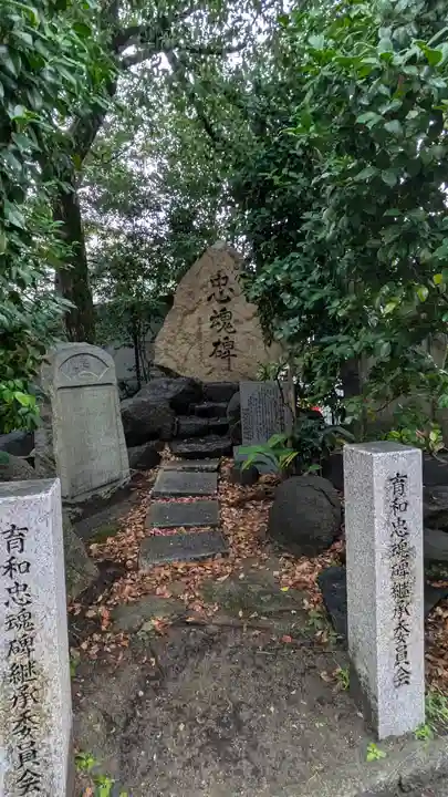 杭全神社(大阪府)
