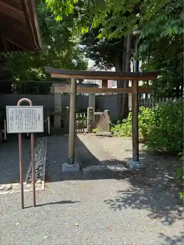 嶺御嶽神社(東京都)
