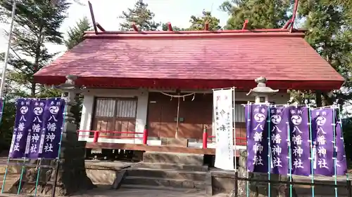 八幡神社の本殿・本堂