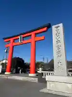 富士山本宮浅間大社(静岡県)