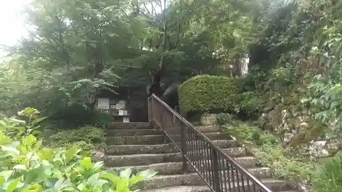 両子寺(大分県)