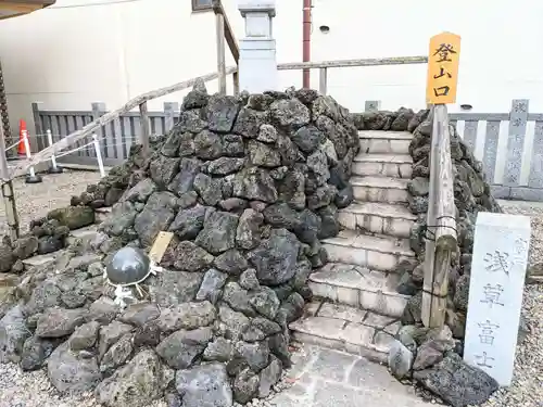 浅草富士浅間神社(東京都)
