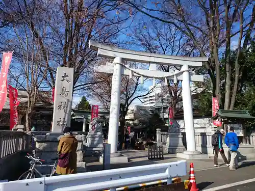大鳥神社の鳥居