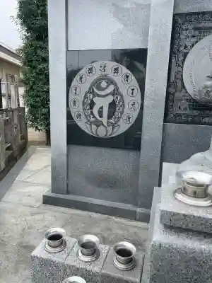 観音寺の{uncategorized: "未分類", other: "その他", undefined: "問題あり", building: "その他建物", grave: "お墓", sacred_gate: "鳥居", guardian: "狛犬", statue: "像", buddha: "仏像", history: "歴史", nature: "自然", garden: "庭園", animal: "動物", pagoda: "塔", temizu: "手水舎", mountain_gate: "山門・神門", sanctuary: "本殿・本堂", subordinate: "末社・摂社", art: "芸術", scenery: "景色", jizo: "地蔵", ema: "絵馬", goshuin: "御朱印", omikuji: "おみくじ", items: "授与品その他", amulet: "お守り", goshuincho: "御朱印帳", eats: "食事", festival: "お祭り", votive_dance: "神楽", shichigosan: "七五三参", wedding: "結婚式", experience: "体験その他", initially: "初詣", around: "周辺", anti_infection: "感染症対策"}