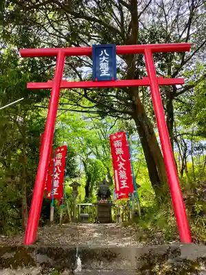 神野寺(香川県)