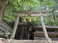 日月神社(静岡県)