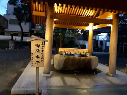 桑名宗社（春日神社）の手水舎
