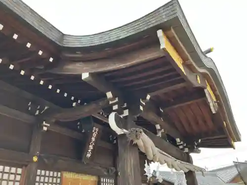 白幡八幡大神(神奈川県)