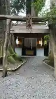 祇園神社(宮崎県)
