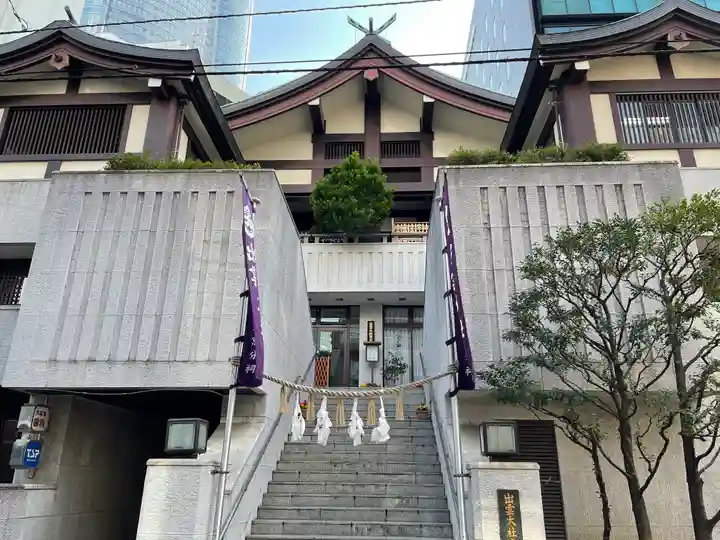 出雲大社東京分祠のその他建物