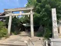 白山社の鳥居