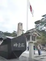 出雲大社のその他建物