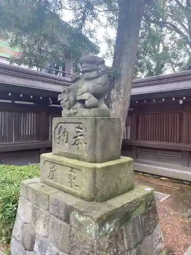 大國魂神社の狛犬