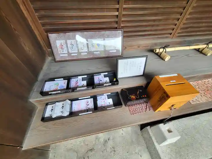 一華院(京都府)