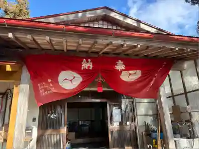 大槌稲荷神社(岩手県)