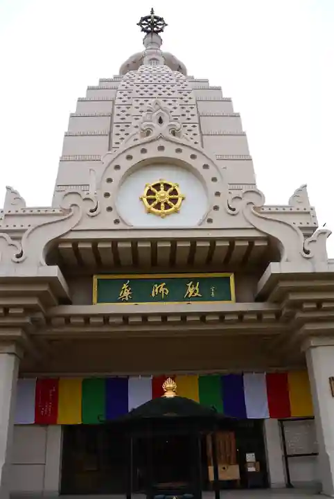 川崎大師(平間寺)(神奈川県)