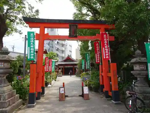 源九郎稲荷神社の鳥居