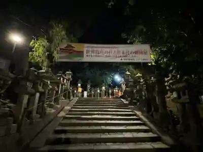 春日大社(奈良県)