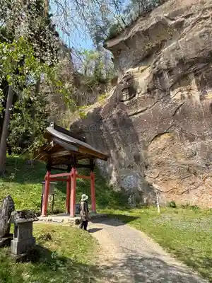 達谷西光寺(岩手県)