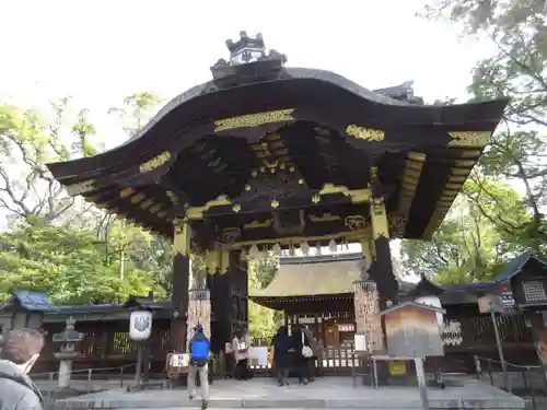 豊国神社(京都府)