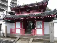 真光院の山門・神門