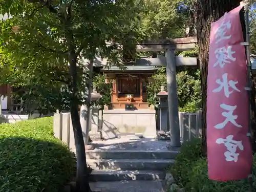 伊和志津神社の末社・摂社