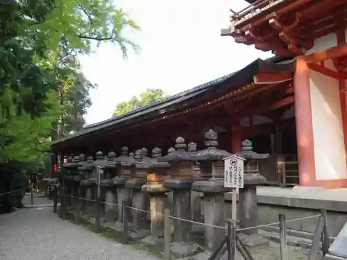 春日大社(奈良県)